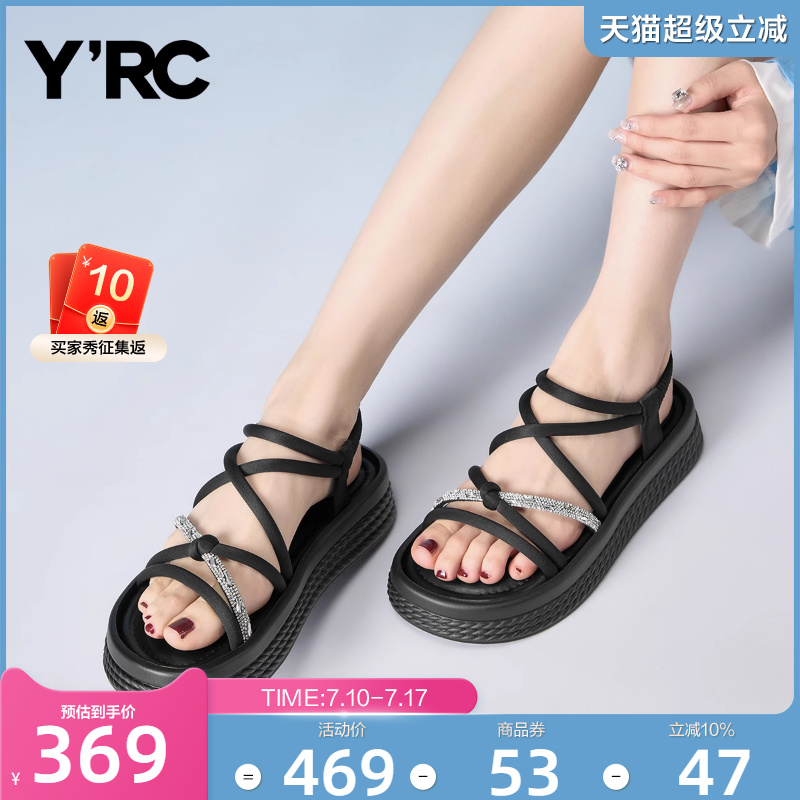 YRC罗马细带凉鞋女黑色2025夏季新款厚底外穿平底配裙子沙滩鞋