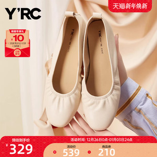 女单鞋 不累脚轻便平底豆豆鞋 秋季 舒适蛋卷鞋 新款 YRC真皮芭蕾鞋