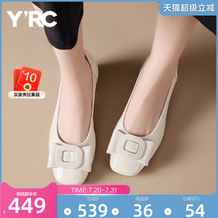 YRC淺口單鞋 新款 方頭真皮通勤舒適工作上班面試鞋 女粗跟2025秋季