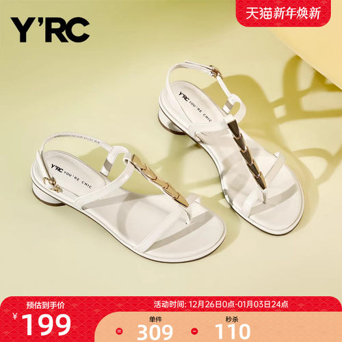 旅游凉鞋外穿低跟YRC法式后空