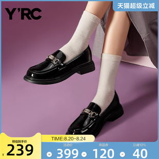 舒适jk黑色一脚蹬乐福鞋 YRC英伦风小皮鞋 中跟单鞋 女春季 新款