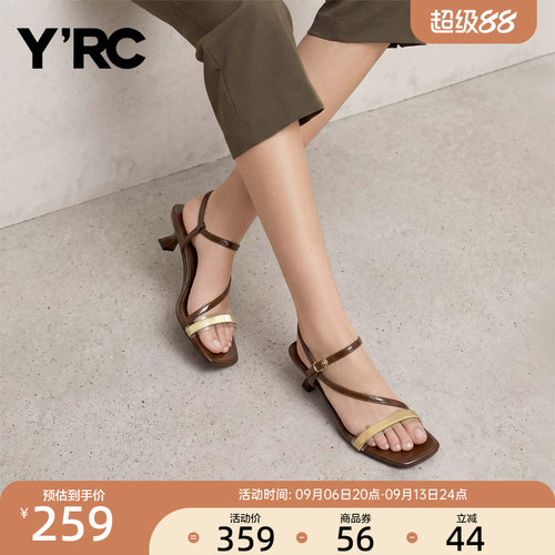 YRC气质一字带法式凉鞋女2026夏季新款小众细跟设计感罗马高跟鞋