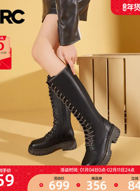 YRC长筒靴女骑士靴冬季新款厚底显瘦不过膝商场同款高筒女靴