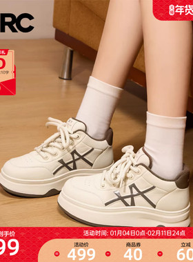 YRC高帮休闲鞋女2025秋冬新款面加绒增高保暖复古厚底系带板鞋