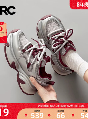 YRC老爹鞋女款加绒透气秋冬新款银色水钻厚底增高休闲跑步鞋