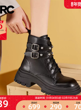YRC工装马丁靴女冬季新款头层牛皮厚底短靴商场同款复古靴子