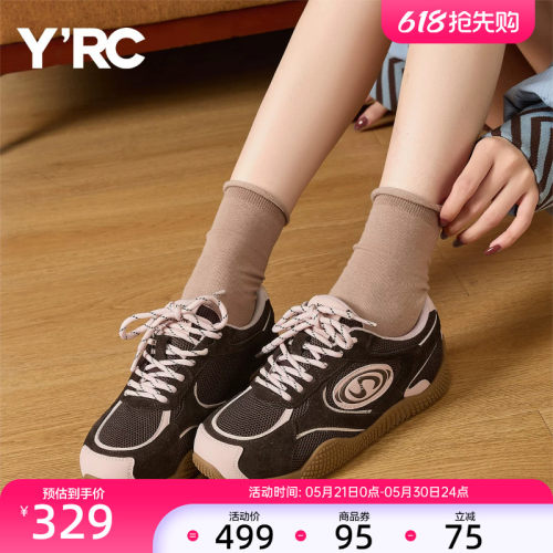 YRC时尚个性复古板鞋女2025秋季新款网面运动透气休闲芭蕾德训鞋