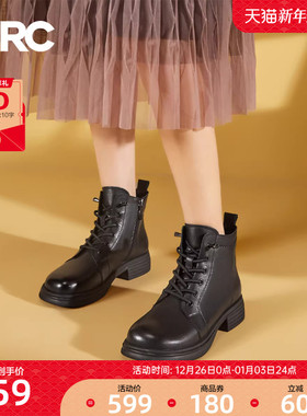 YRC皮鞋女英伦风马丁靴新款冬季商场同款真皮显瘦法式小短靴