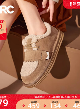 YRC平底毛毛棉鞋女可爱外穿冬季新款加绒加厚时尚保暖雪地靴