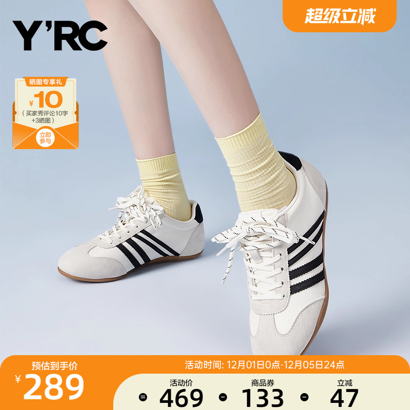 YRC休闲风薄底德训鞋女秋季新款真皮赛车鞋轻便舒适洋气平底板鞋