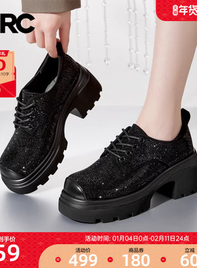 YRC满钻厚底乐福鞋女秋季新款英伦粗跟气质显瘦潮流时尚短靴