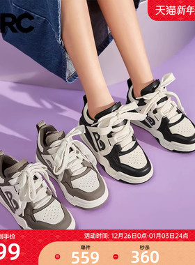 YRC厚底板鞋女新款高帮女鞋秋季商场同款时尚拼色百搭休闲鞋
