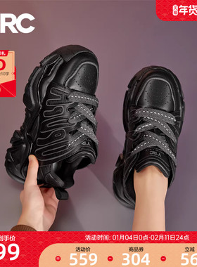 YRC显脚小老爹鞋女厚底秋冬新款时尚街头潮酷百搭休闲女鞋