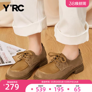 YRC羊皮系带小皮鞋女秋季新款气质通勤风低跟真皮百搭工作面试鞋