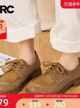 YRC羊皮系带小皮鞋女秋季新款气质通勤风低跟真皮百搭工作面试鞋