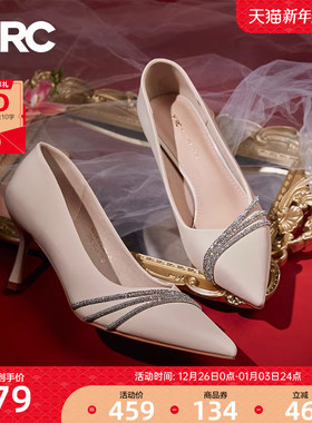 YRC小香风高跟鞋女士气质细跟伴娘鞋春季新款时尚水钻礼服鞋
