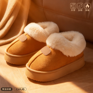 2026新款包跟棉鞋女款冬季加绒加厚外穿雪地靴防滑厚底棉拖鞋女士