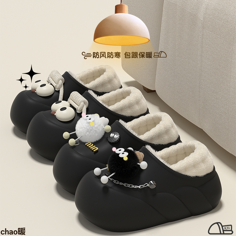 包跟女士棉拖鞋冬季保暖防水