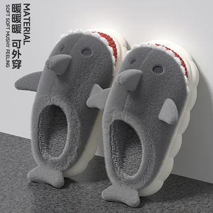鲨鱼棉拖鞋男士冬季新款情侣外穿厚底保暖室内居家防滑棉拖女冬天