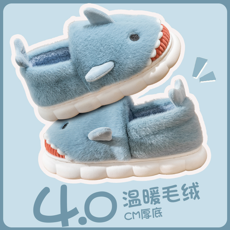 鲨鱼包跟棉鞋冬季网红爆款