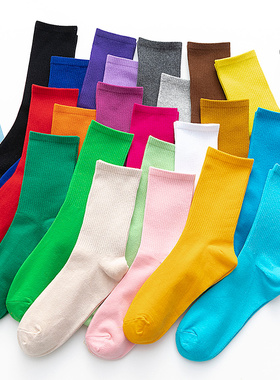 袜子女紫色中筒袜ins潮春秋季彩色堆堆袜纯棉糖果色百搭纯色长袜