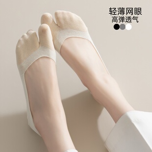 分趾袜浅口船袜女夏季薄款纯棉防滑不掉跟隐形二指袜猪蹄鞋袜短袜