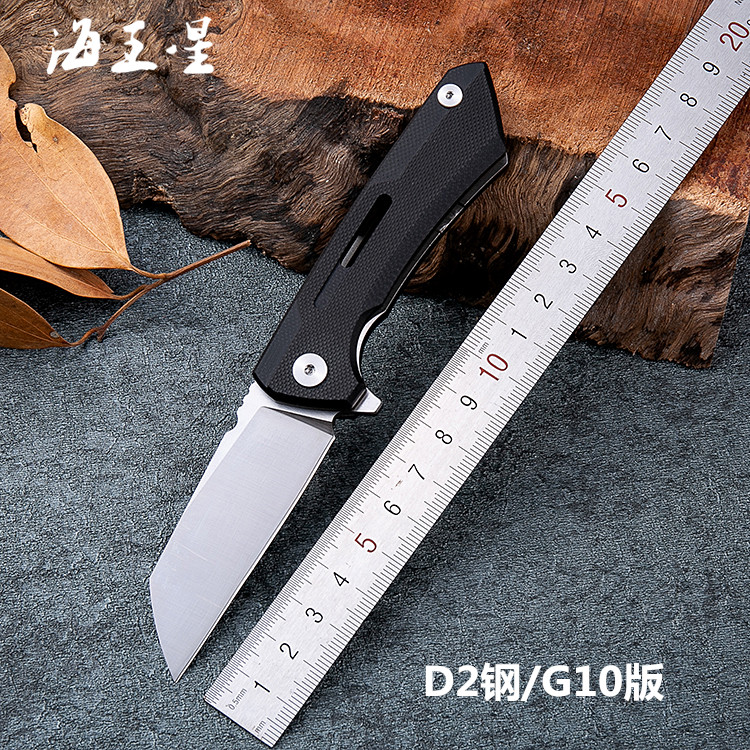 便携水果刀荒野求生迷你折叠刀