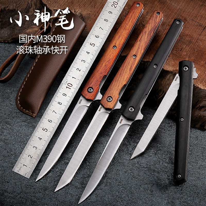M390钢神笔折刀户外防身刀具高硬度随身锋利开刃便携折刀迷你笔刀