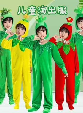 幼儿园拔苗助长演出服小禾苗服装小树苗大树绿色禾苗小草表演服装