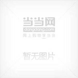 正版9成新图书丨 左权将军家书  左太北主编 9787506542890