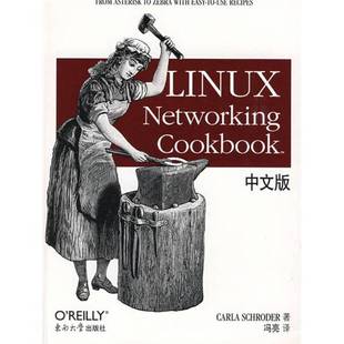 Networking Cookbook Schroder 9成新图书 9787564115203 Carla Linux ：LINUX 正版 中文版