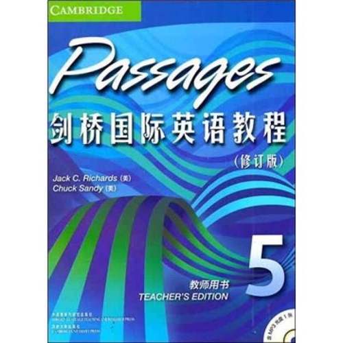 正版9成新图书丨 剑桥国际英语教程教师用书5修订版 9787513507929  [美]理查兹、[美]桑迪 9787513507929