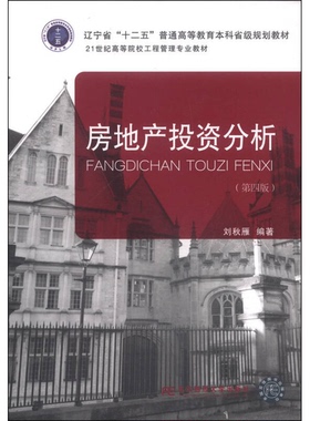 正版9成新图书丨 【原版闪电发货】 自考通试卷 附真题 赠考点串讲 27391 02198 27173 线性代数 9787802505315 中国言实出版社 21