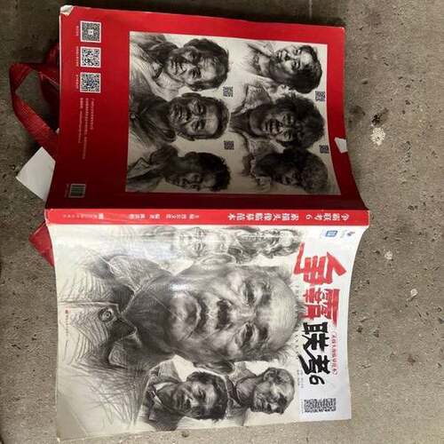正版图书丨 争霸联考7素描头像临墓范本  陈洪彬 9787559382900