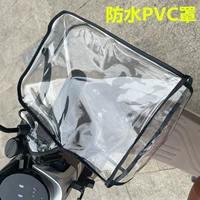 Водонепроницаемая рукоятка из ПВХ, электромобиль, перчатки
