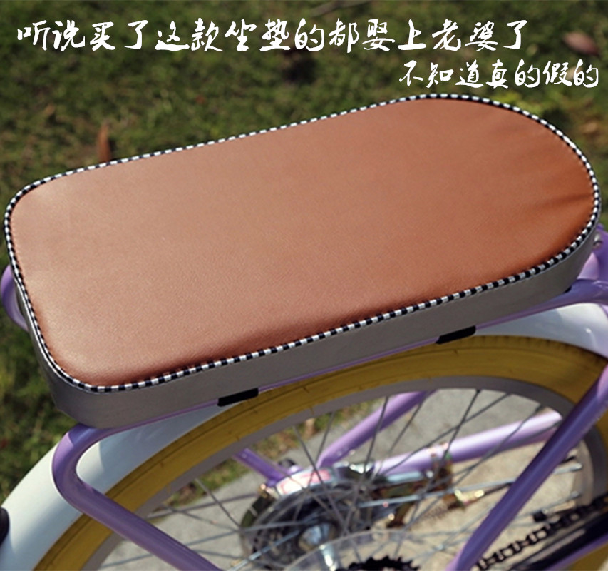 Selle de vélo - Ref 2348089 Image 1