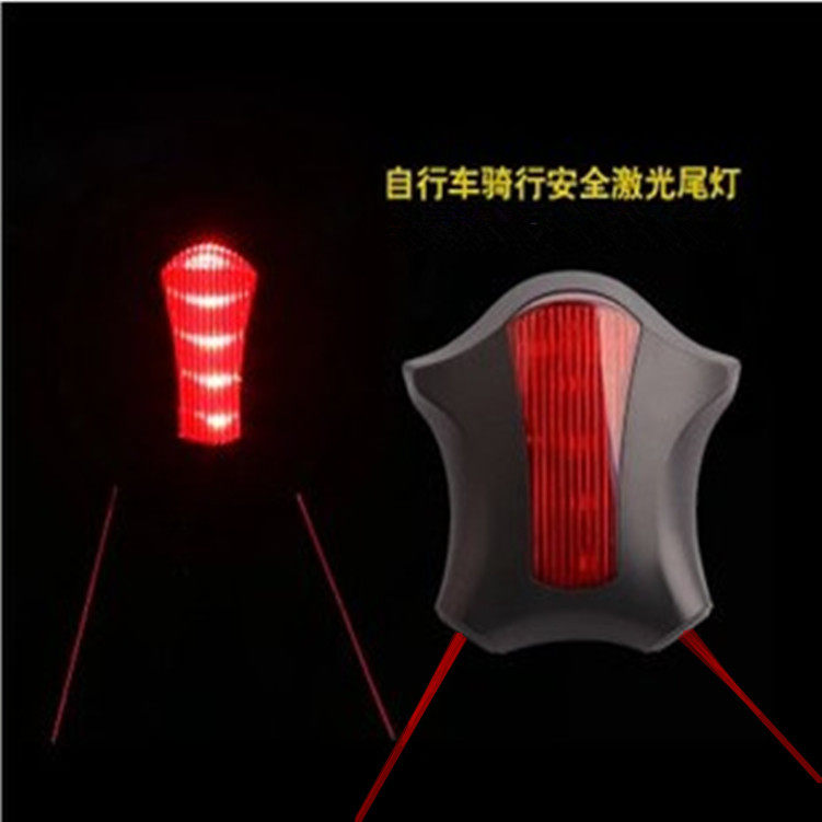 Eclairage pour vélo - Ref 2400247 Image 1