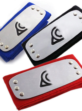 1火影晓组织护额忍者头带cosplay道具木叶叛忍头巾潮流忍者头带