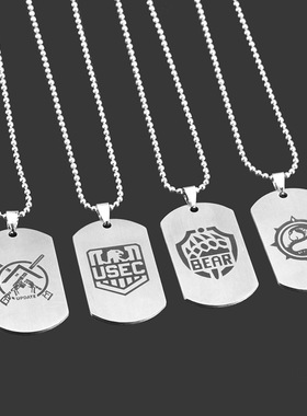 新款逃离塔科夫USEC不锈钢钥匙扣BEAR军牌项链wish跨境速卖通
