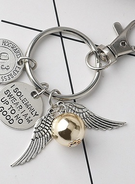 哈利波特飞贼字母复古钥匙扣I Solemnly Swear九又四分之三站台