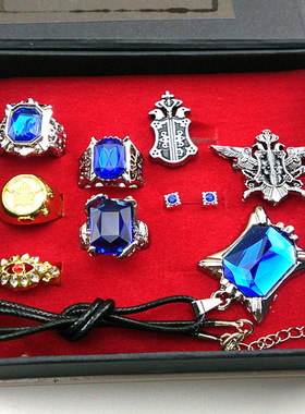 黑执事戒指项链套装 Black Butler夏尔管家饰品9款套装 动漫周边