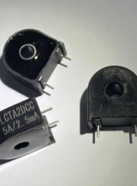 力创LCTA2DCC-5A/2.5mA 5A/5mA 系列立式穿芯微型精密电流互感器