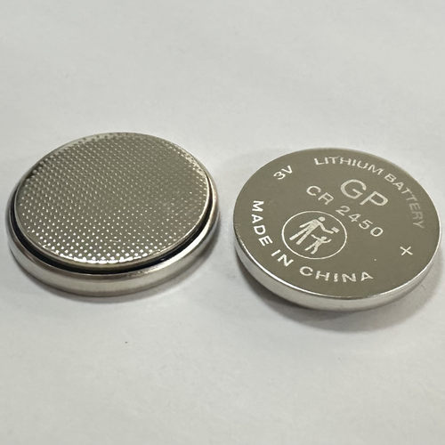 GP超霸CR2450晾衣架遥控器宝马5系遥控器汽车钥匙纽扣3V电池 批量