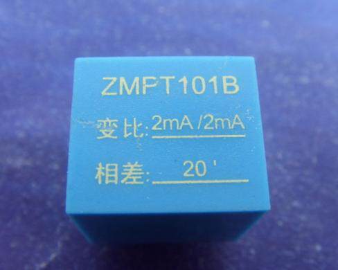 ZMPT101B 2mA/2mA精密微型电压互感器 厂家直销 择明正品