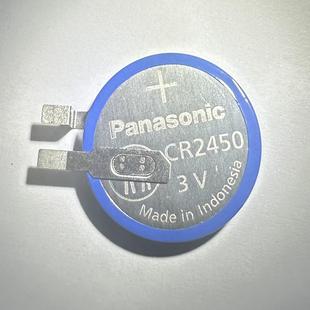 3V进口丰田坦途胎压松下CR2450A耐高温电池CR2450HR特斯拉BR2450A