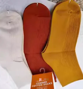 美家正品女袜夏季新款隐形船袜白色三双装运动袜防滑不掉跟袜子