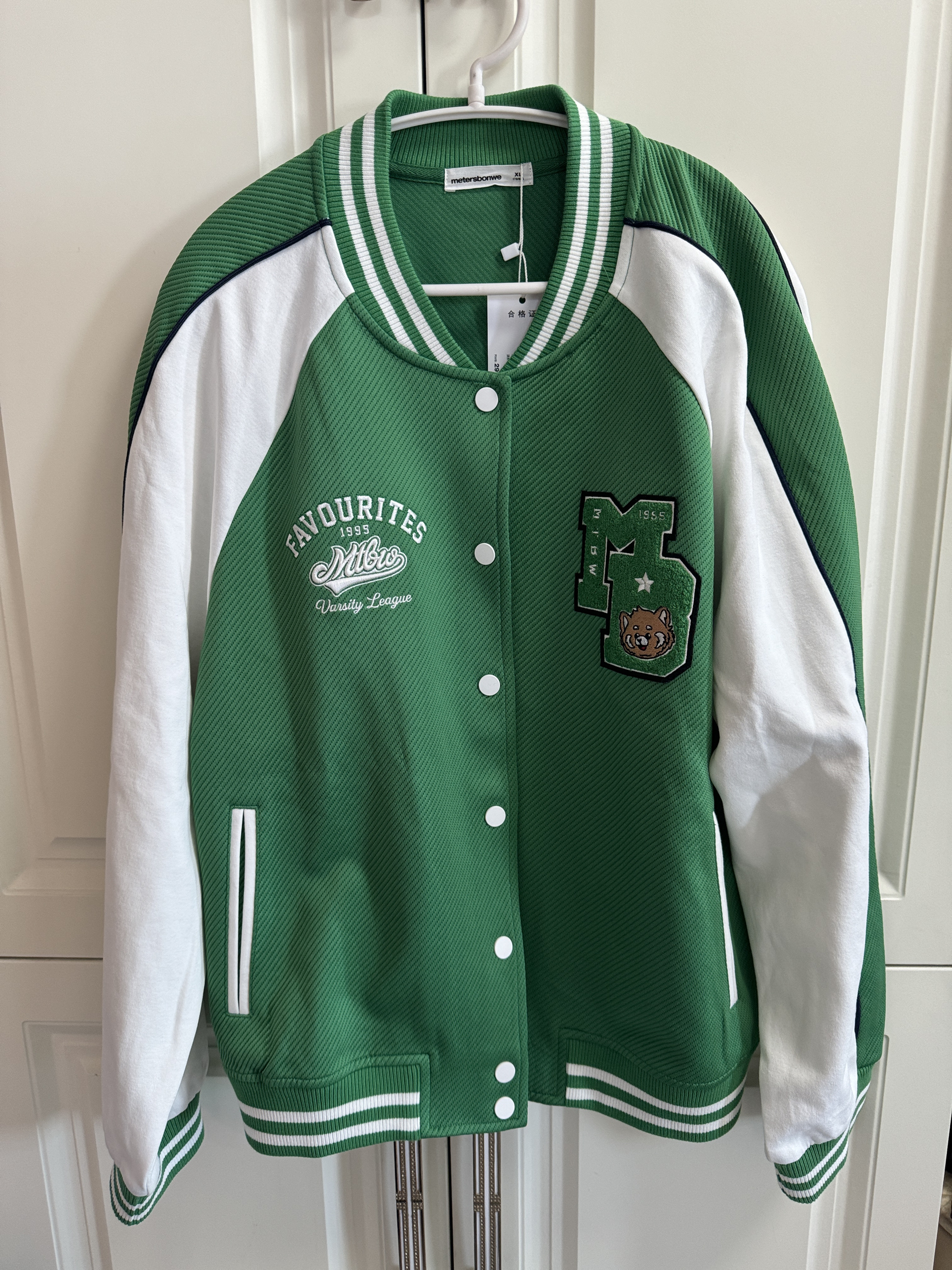 美特家棒球领夹克女2024春季新款宽松美式复古休闲撞色棒球外套