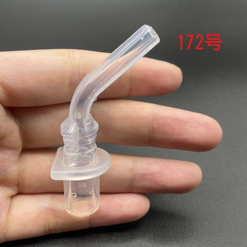优美家食品级硅胶吸嘴吸管配件保温杯水杯通用替换头杯刷吸管刷图片