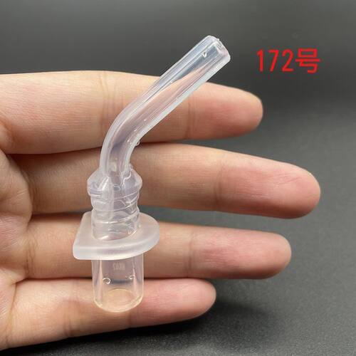 优美家食品级硅胶吸嘴吸管配件保温杯水杯通用替换头杯刷吸管刷