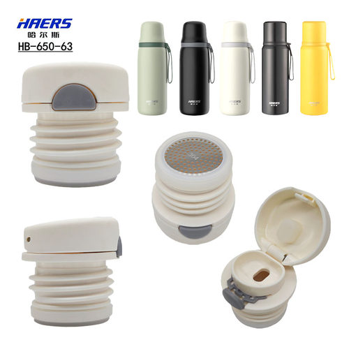 HB-650保温杯内塞泡茶水壶原装盖